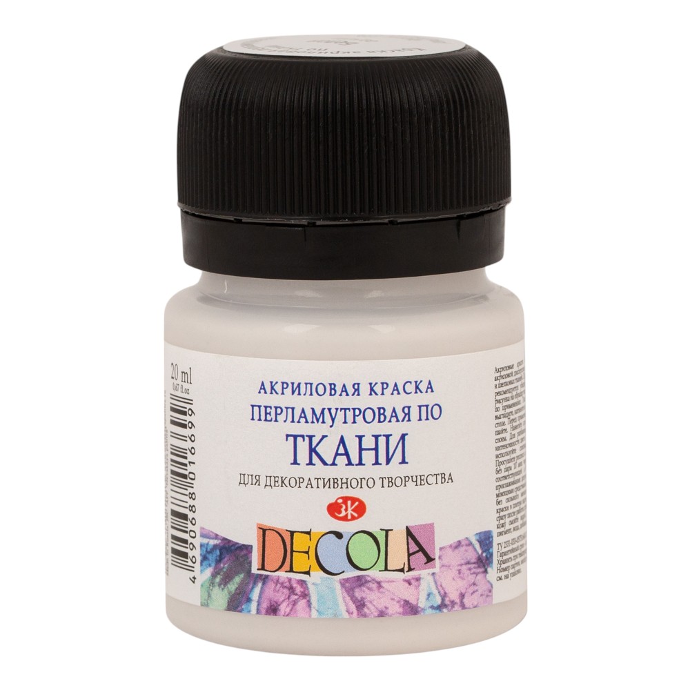 Краска акриловая неон 