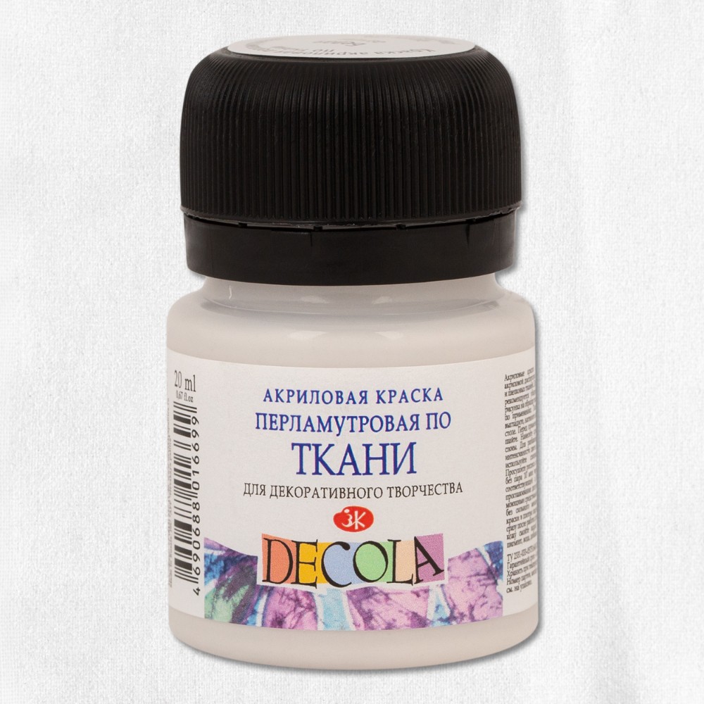 Краска акриловая неон 