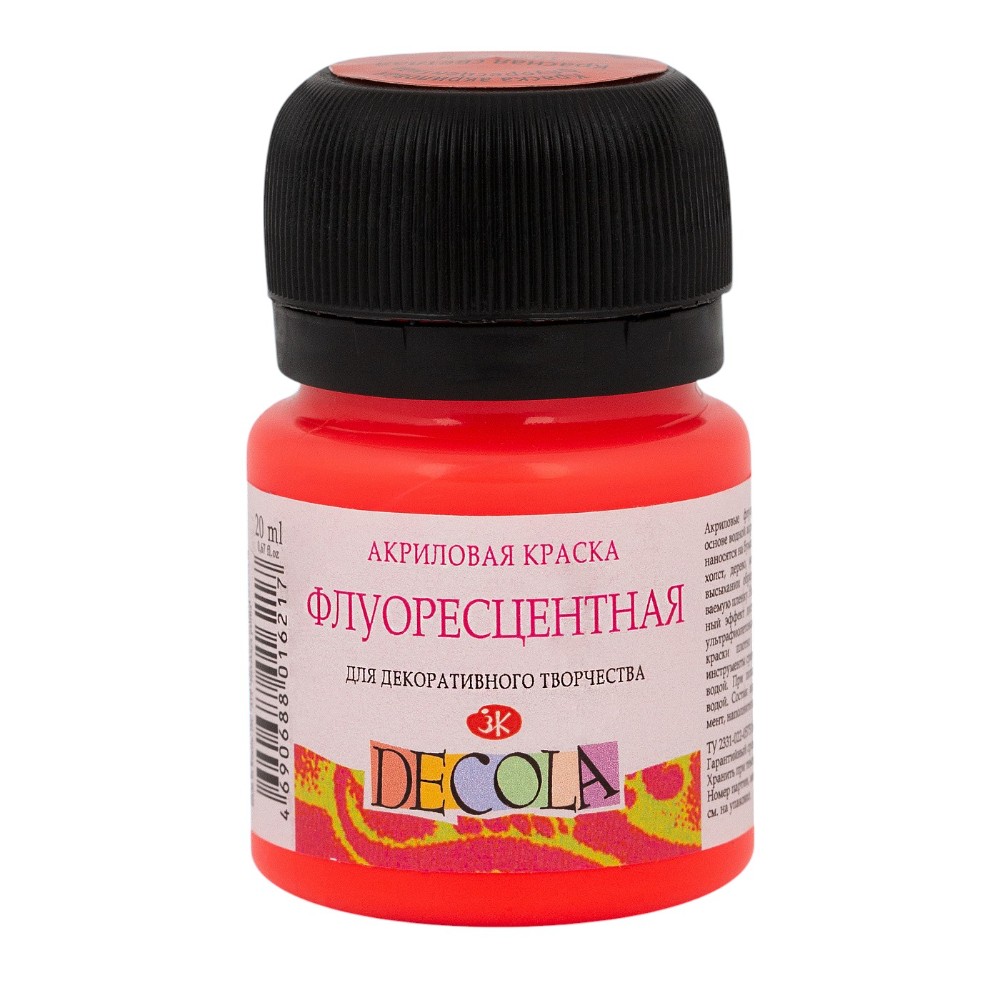 Краска акриловая неон 