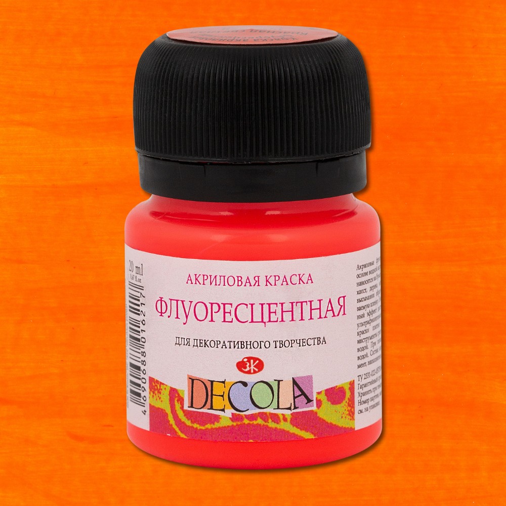 Краска акриловая неон 