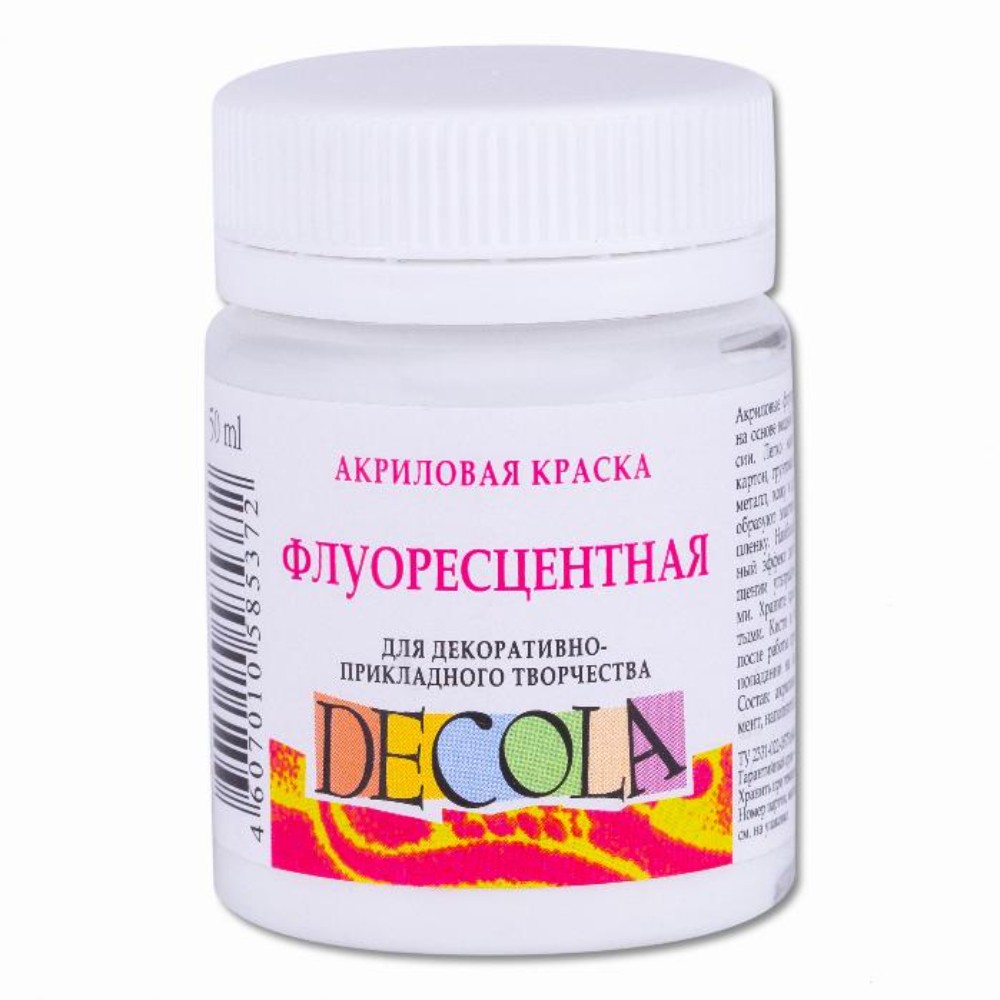 Краска акриловая неон 