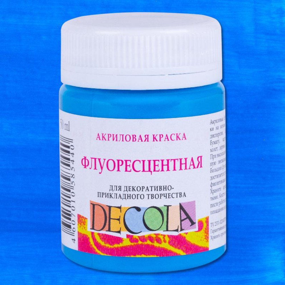 Краска акриловая неон 