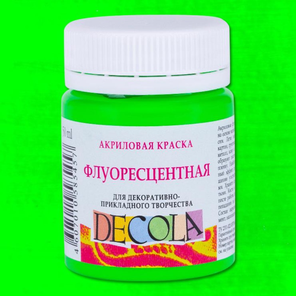 Краска акриловая неон 