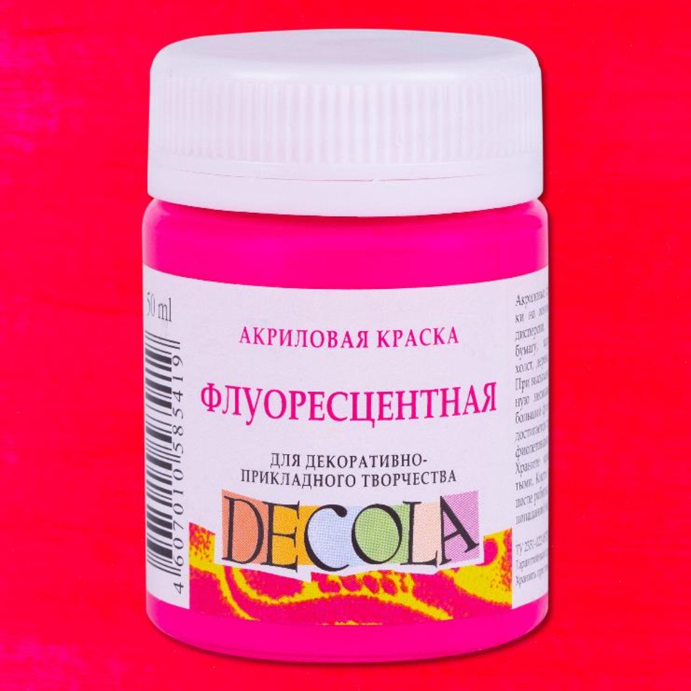 Краска акриловая неон 