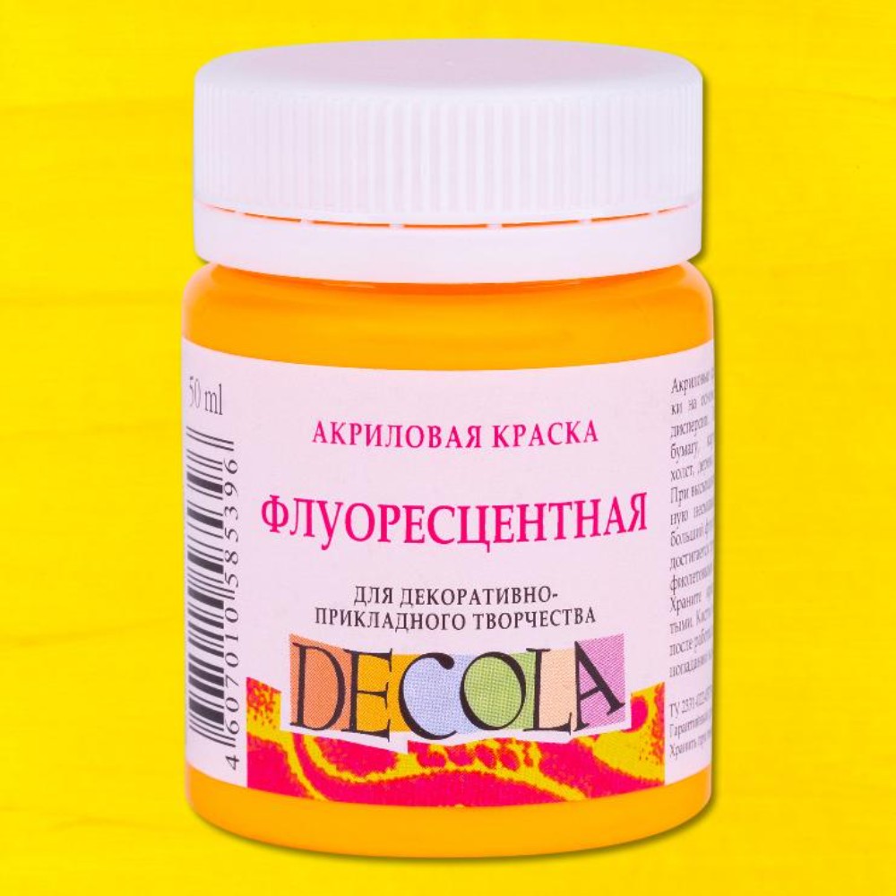 Краска акриловая неон 