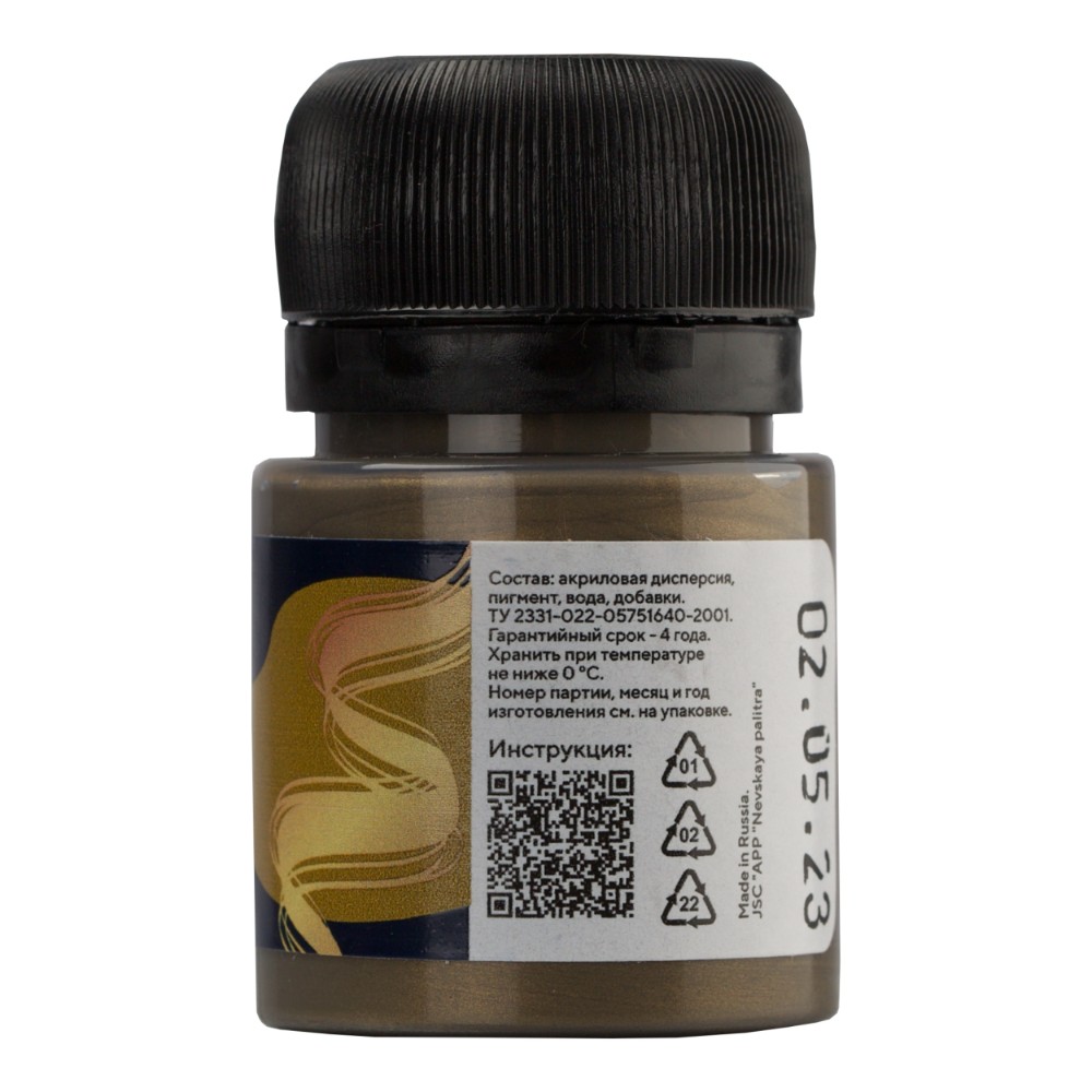 Краска акриловая металлик 