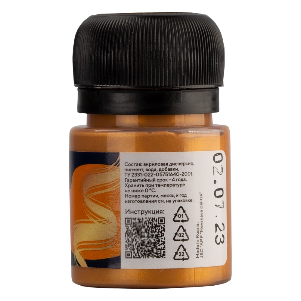 Краска акриловая металлик 