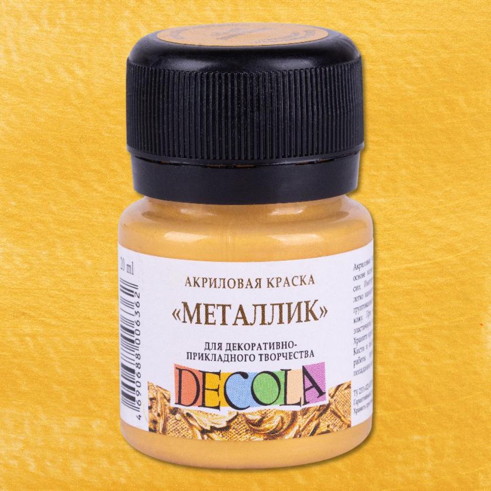 Краска акриловая металлик 