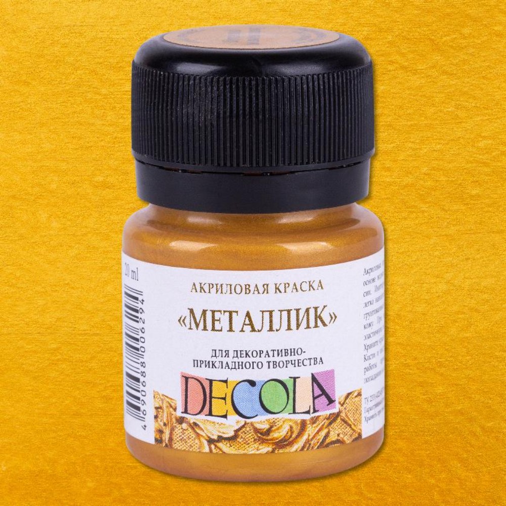 Краска акриловая металлик 