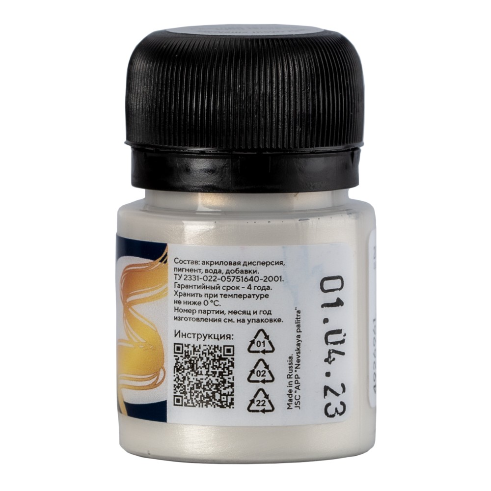 Краска акриловая металлик 