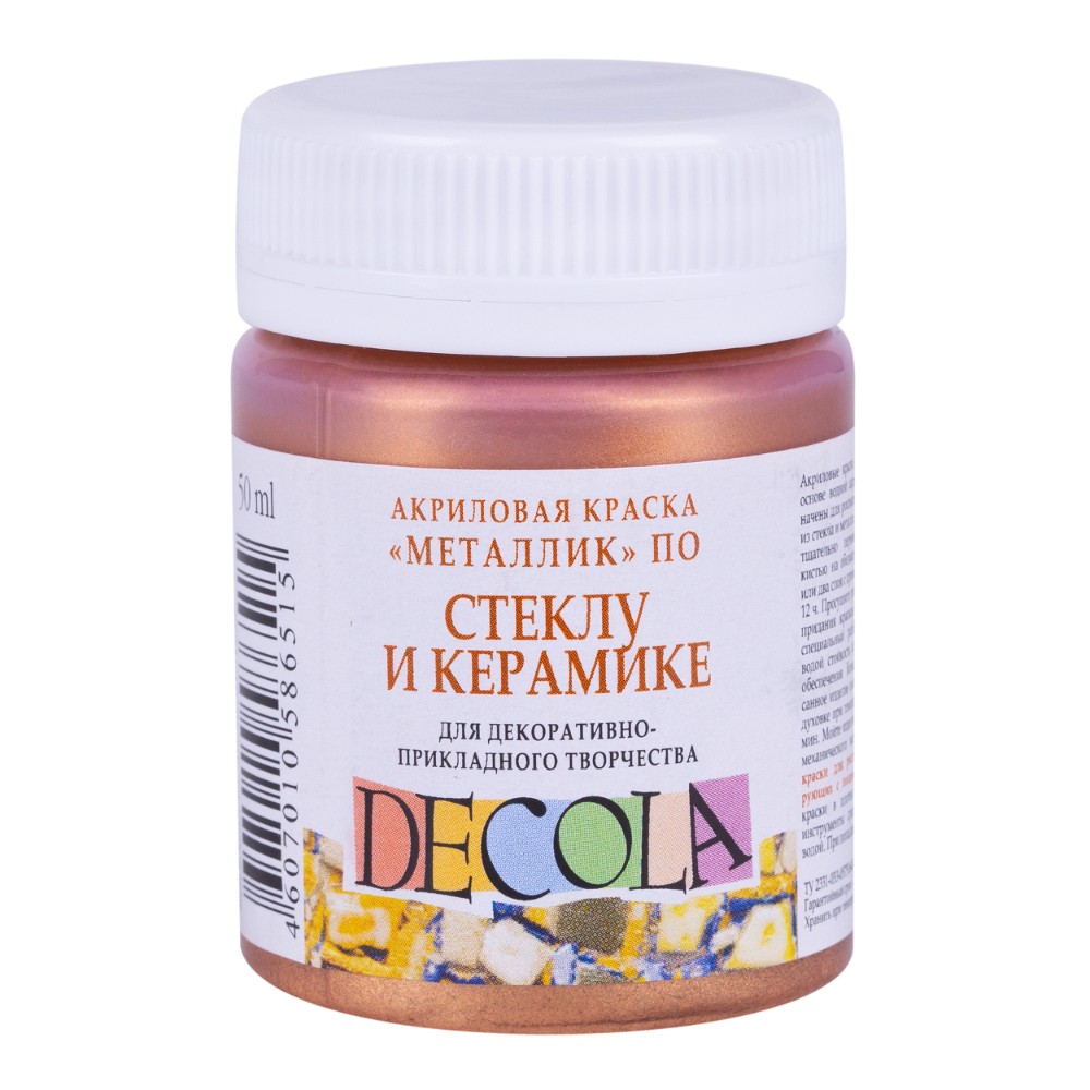 Краска акриловая по стеклу и керамике 