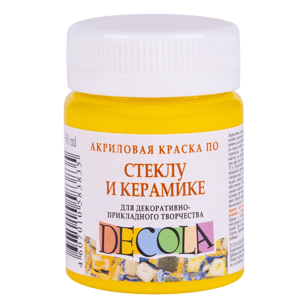 Краска акриловая по стеклу и керамике 