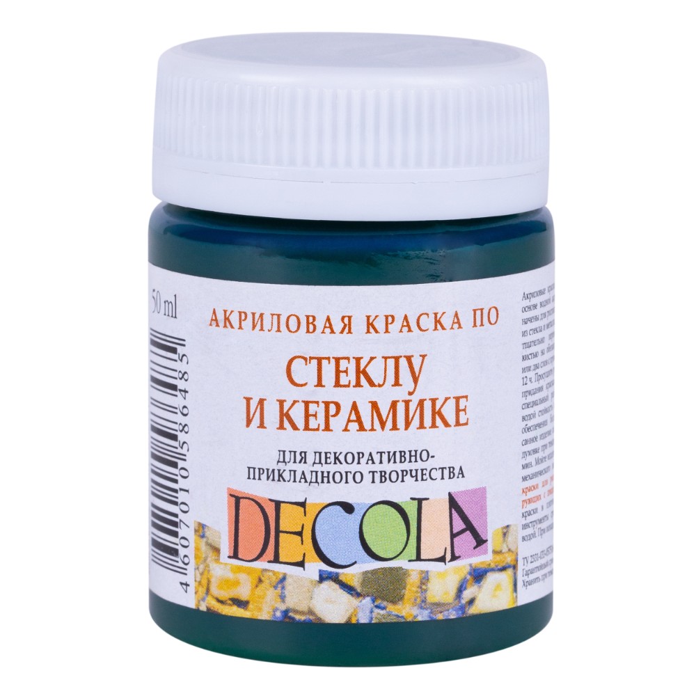 Краска акриловая по стеклу и керамике 