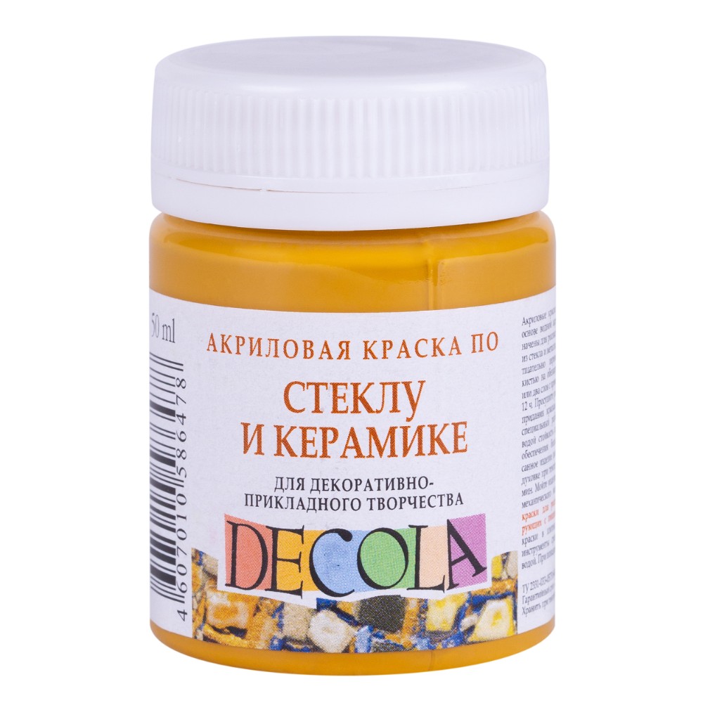 Краска акриловая по стеклу и керамике 