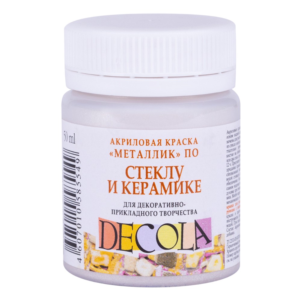 Краска акриловая по стеклу и керамике 