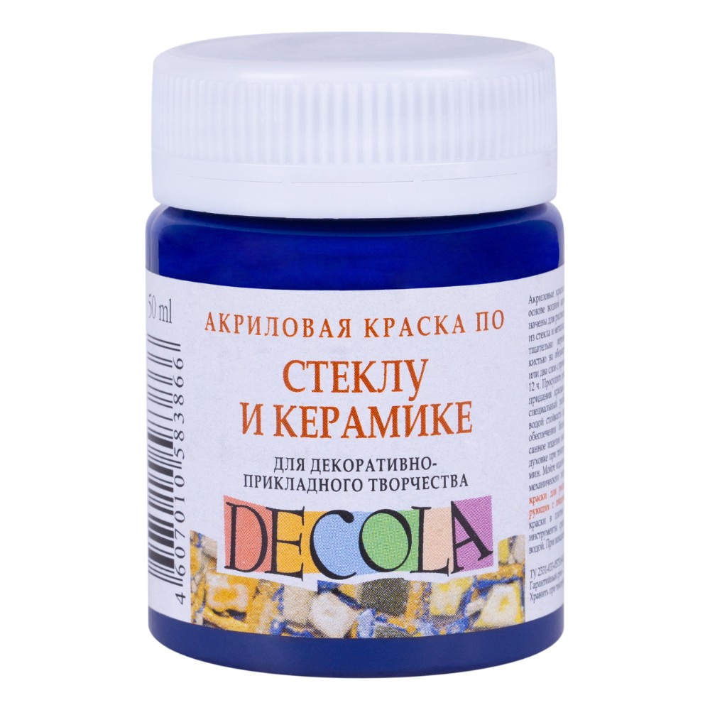 Краска акриловая по стеклу и керамике 