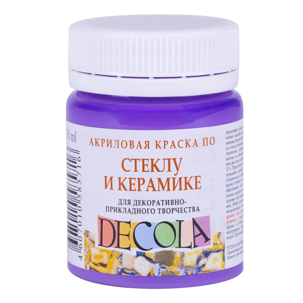 Краска акриловая по стеклу и керамике 