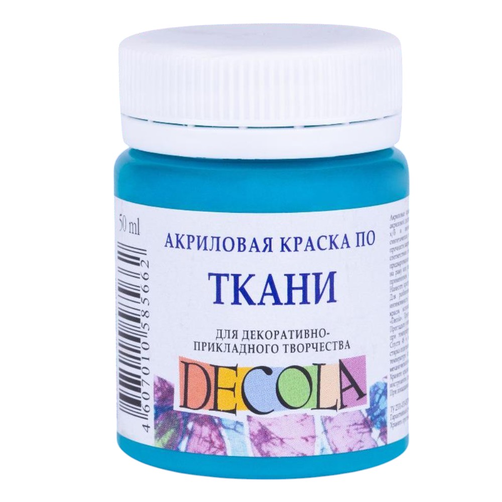 Краска акриловая по ткани 