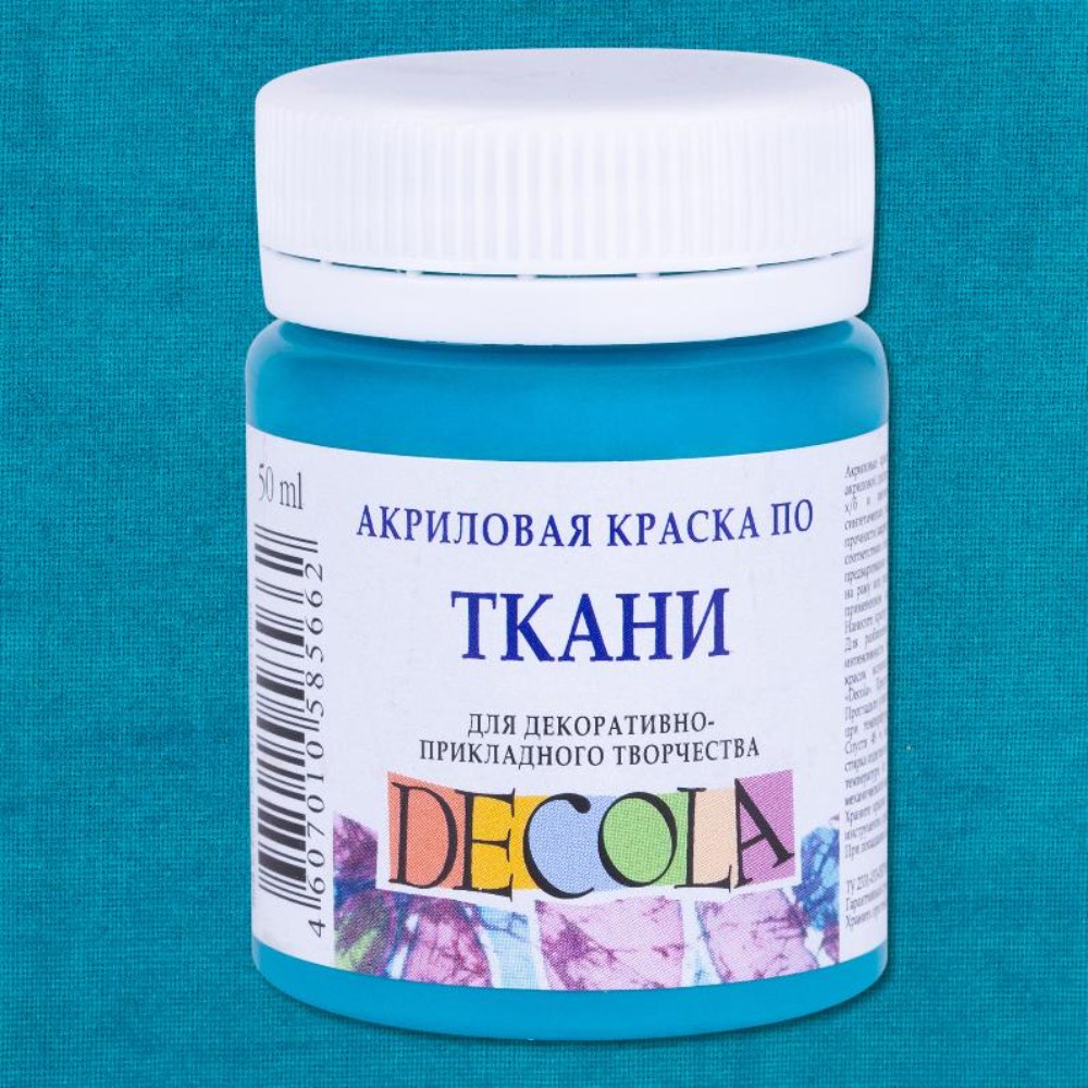 Краска акриловая по ткани 