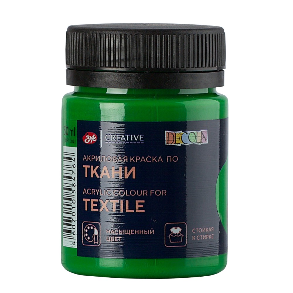 Краска акриловая по ткани 