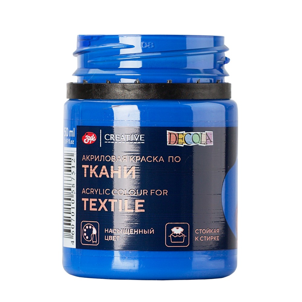 Краска акриловая по ткани 
