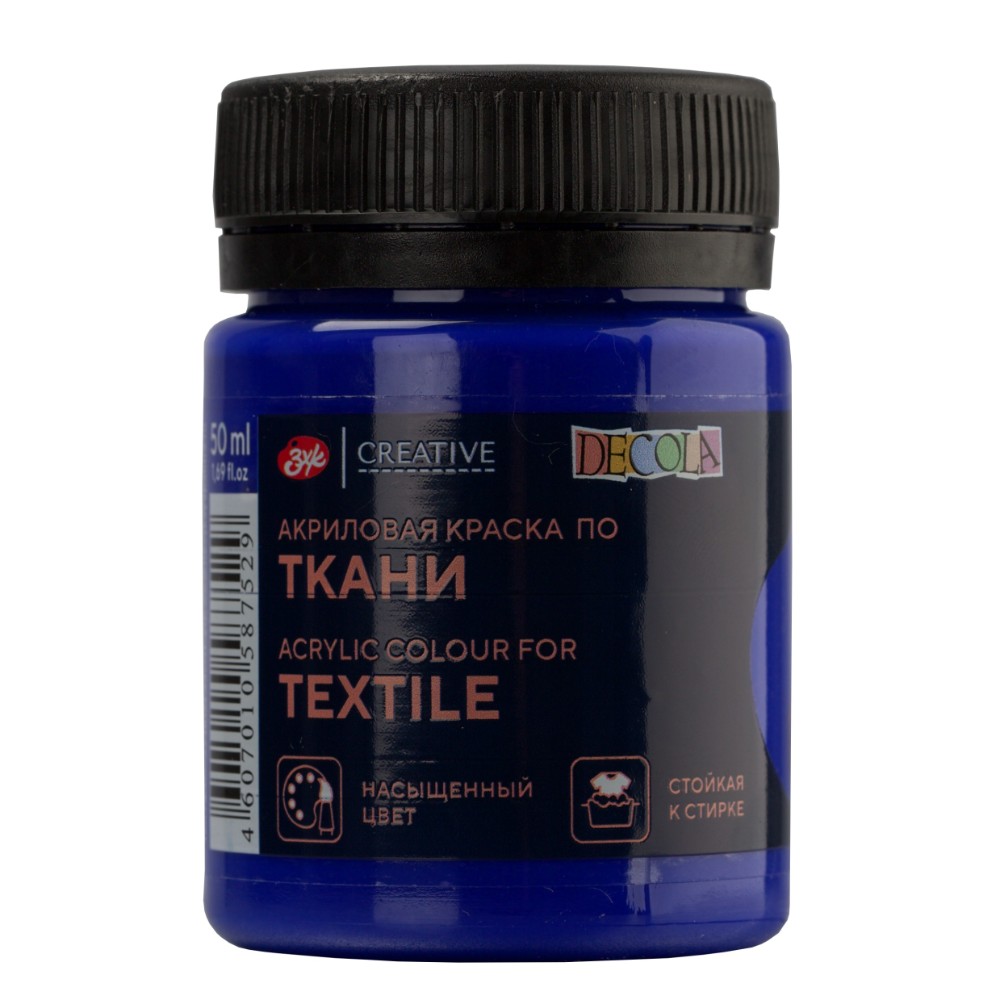 Краска акриловая по ткани 