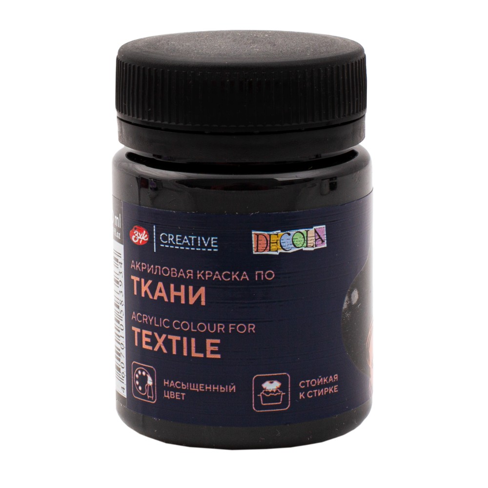 Краска акриловая по ткани 