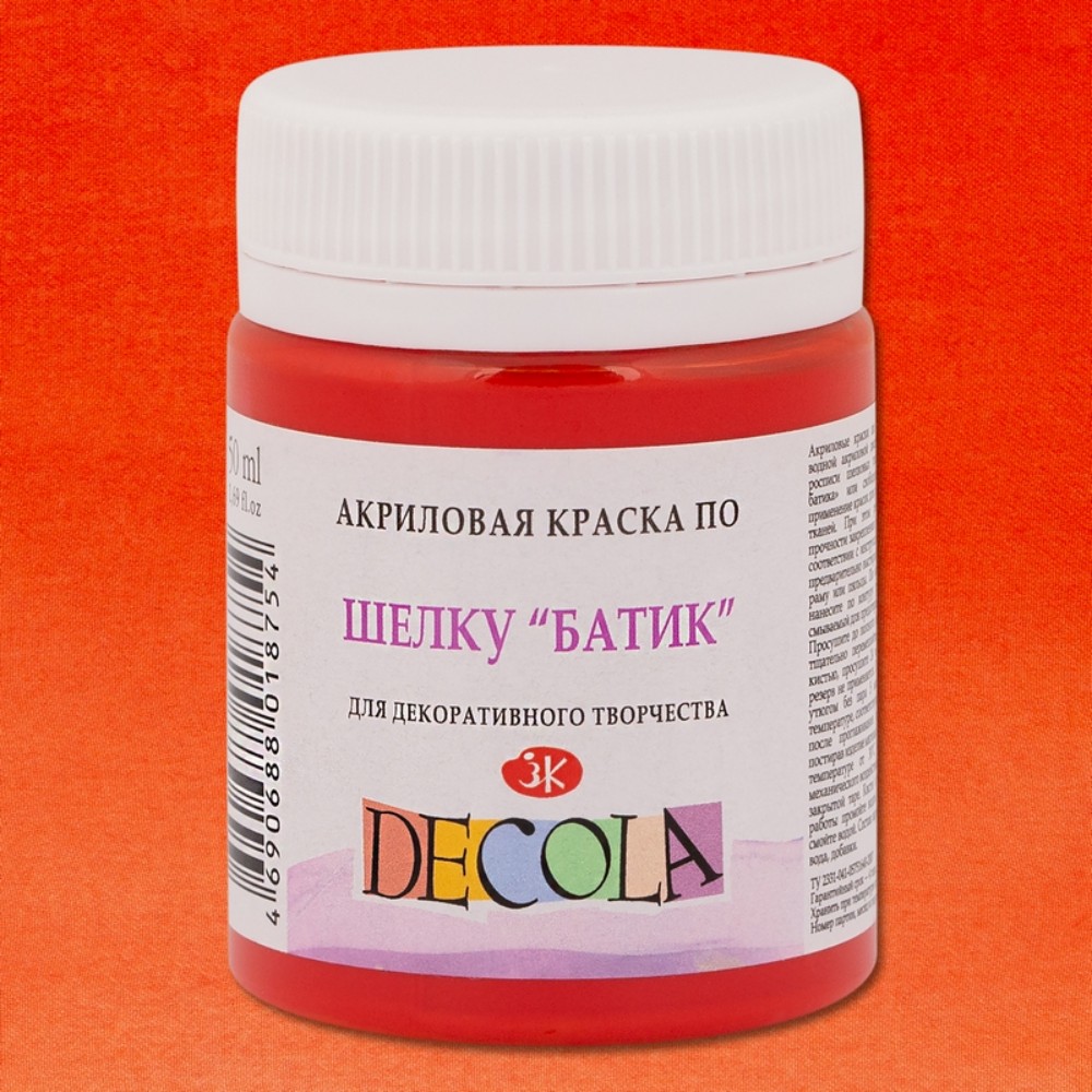 Краска акриловая по шелку перламутровая 