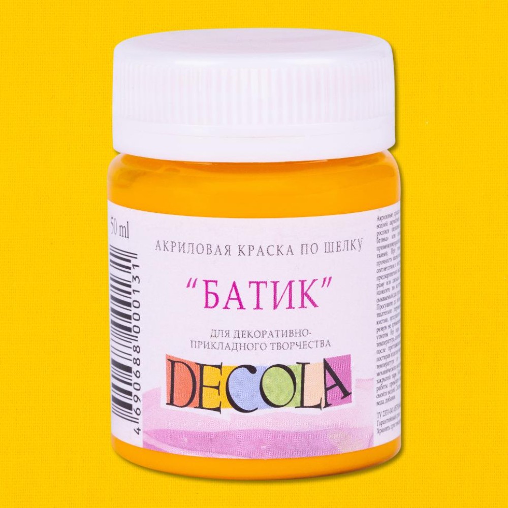 Краска акриловая по шелку перламутровая 