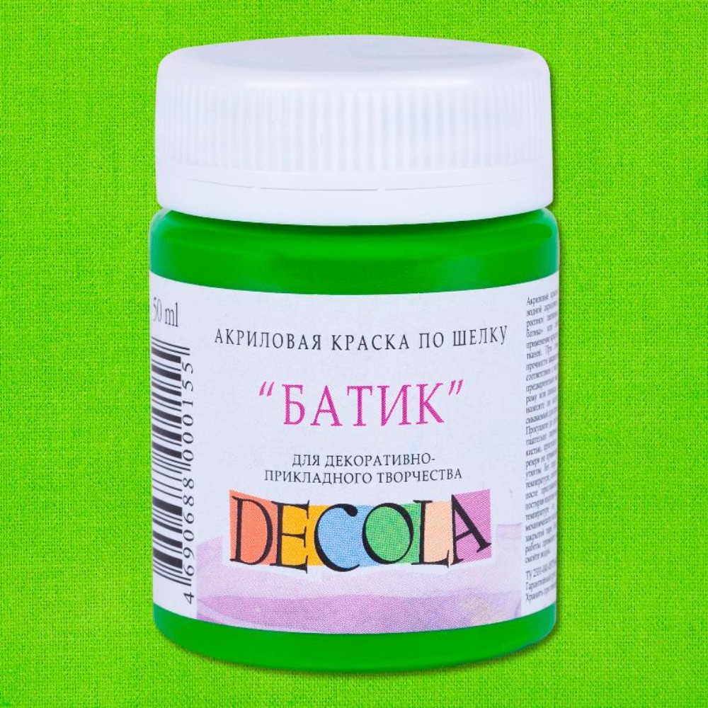 Краска акриловая по шелку перламутровая 