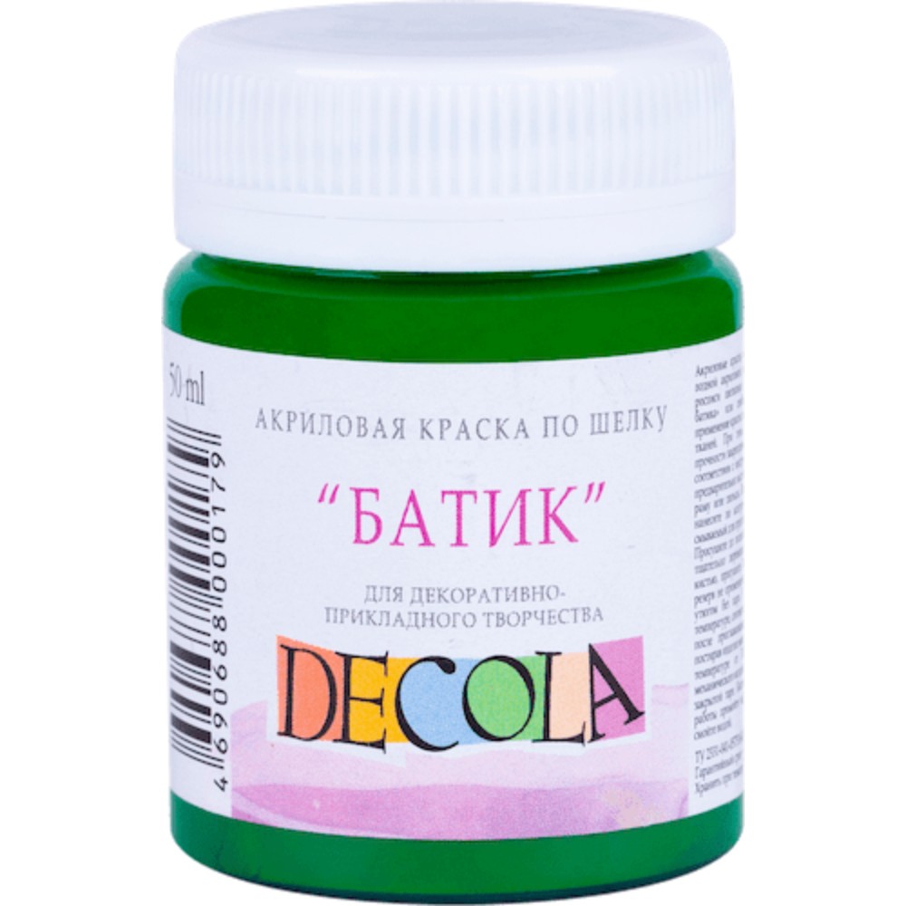 Краска акриловая по шелку перламутровая 