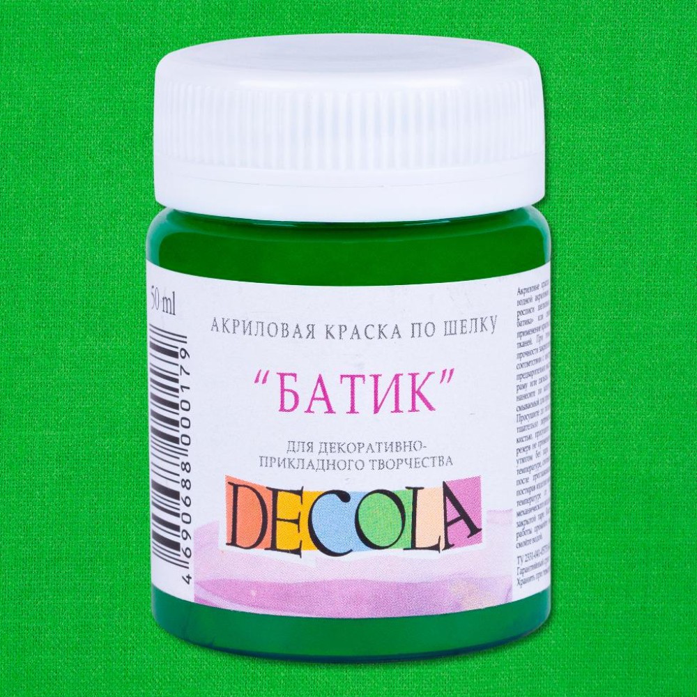 Краска акриловая по шелку перламутровая 