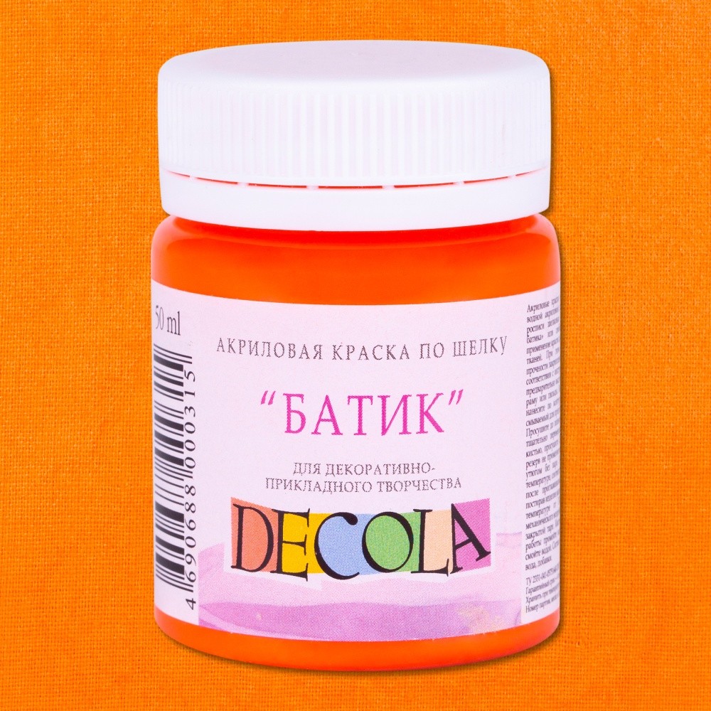 Краска акриловая по шелку перламутровая 