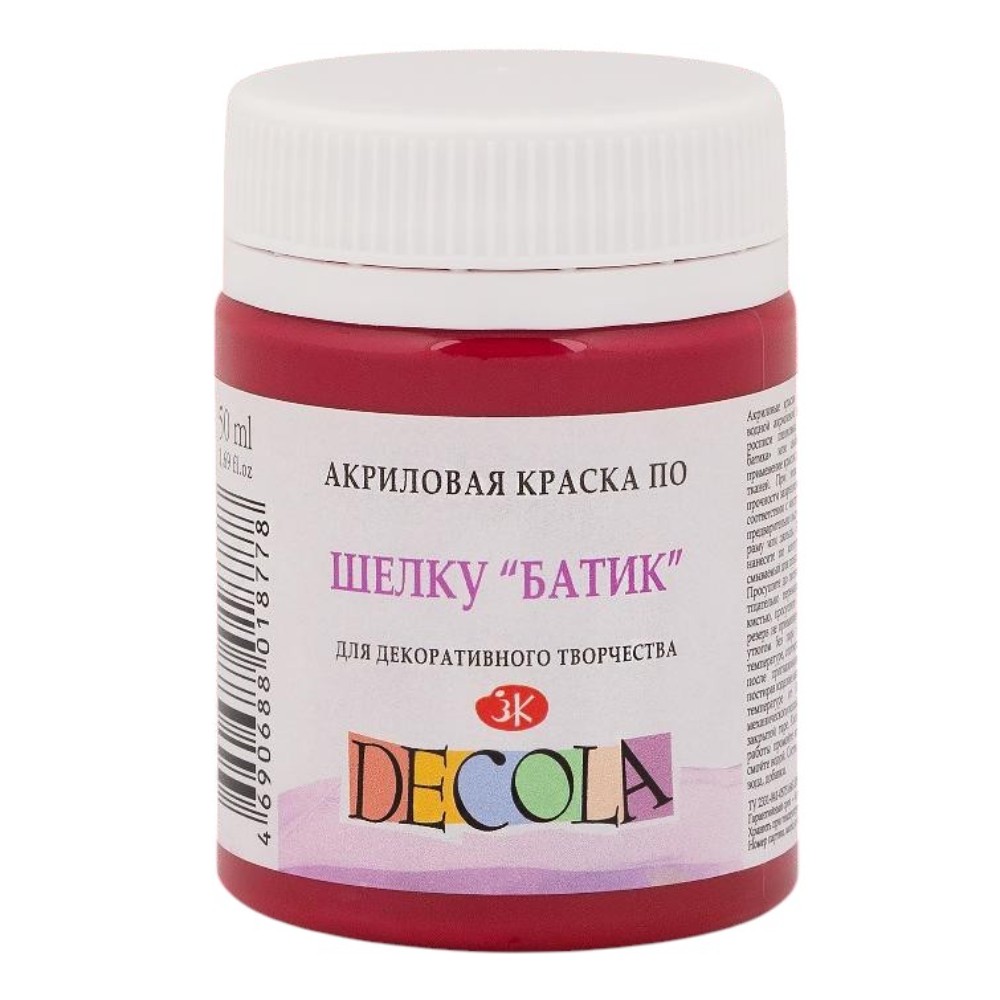 Краска акриловая по шелку перламутровая 