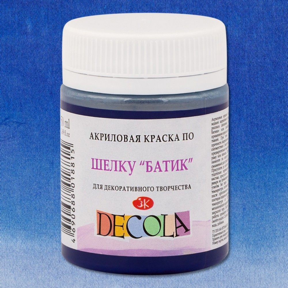 Краска акриловая по шелку перламутровая 