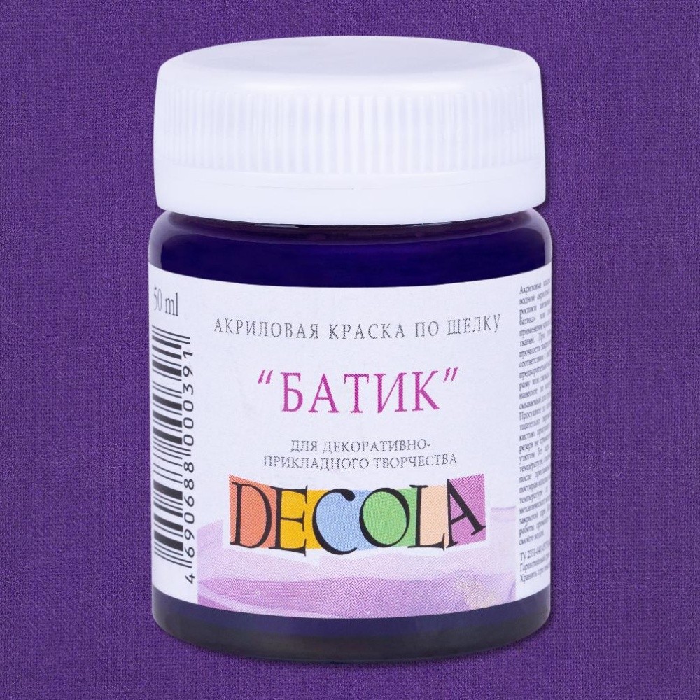 Краска акриловая по шелку перламутровая 