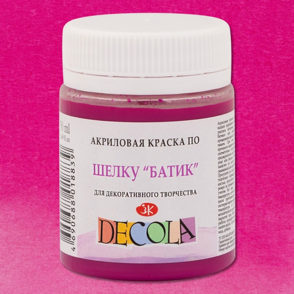 Краска акриловая по шелку перламутровая 