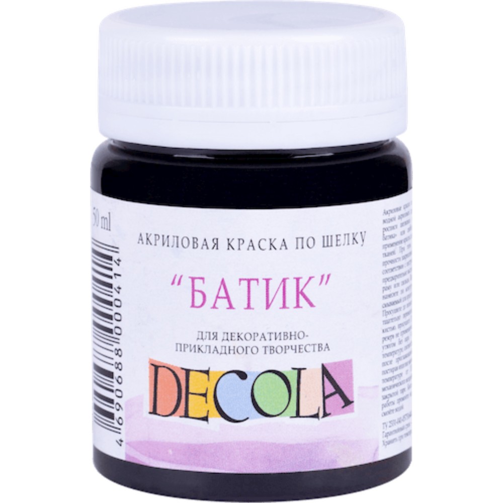 Краска акриловая по шелку перламутровая 