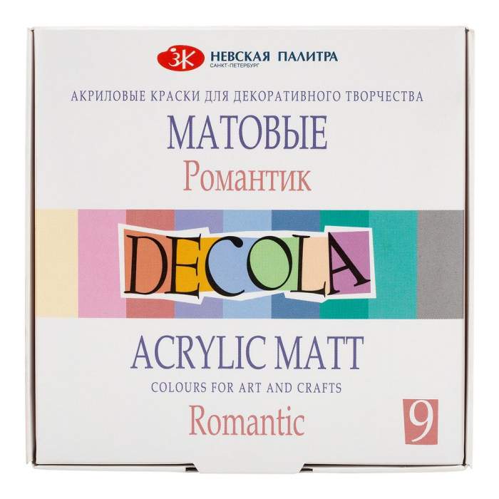Краска акриловая матовая 