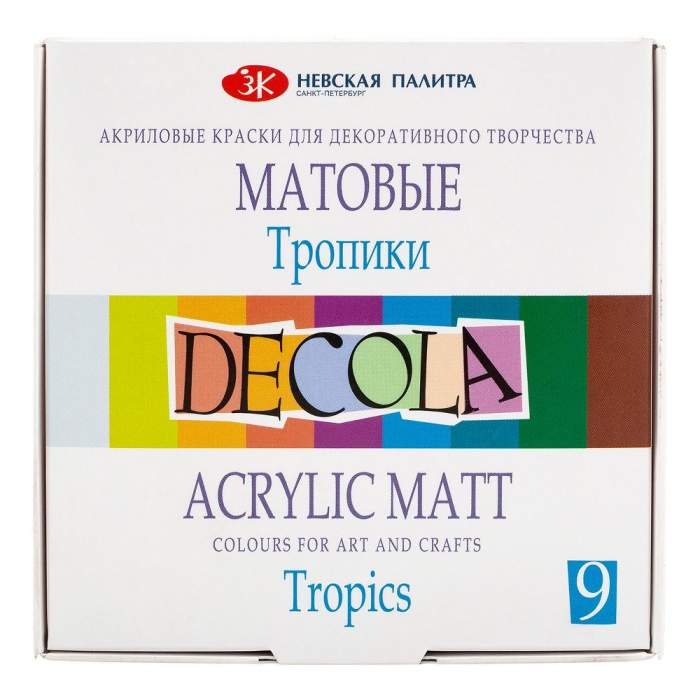 Краска акриловая матовая 