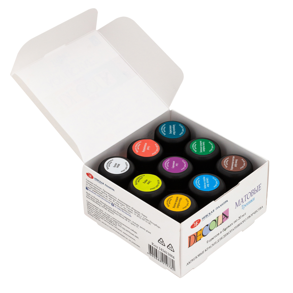 Краска акриловая матовая 