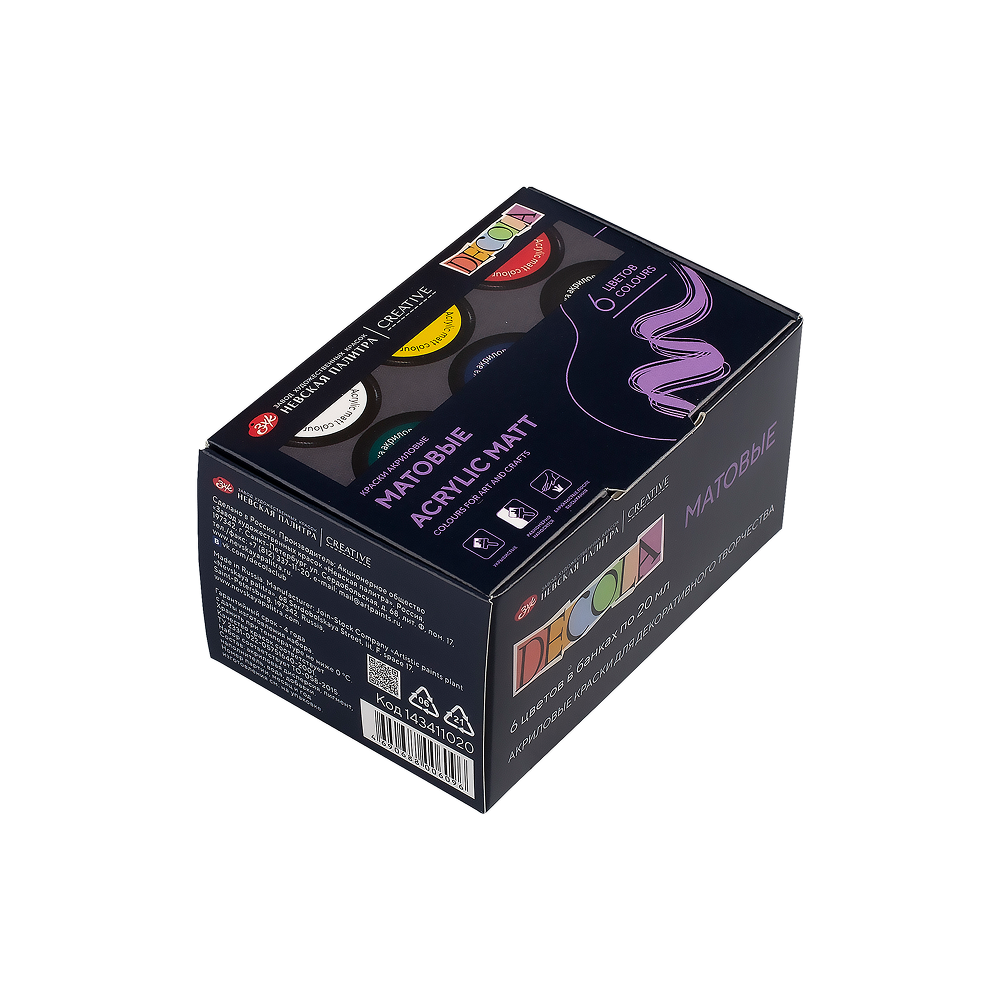 Краска акриловая матовая 