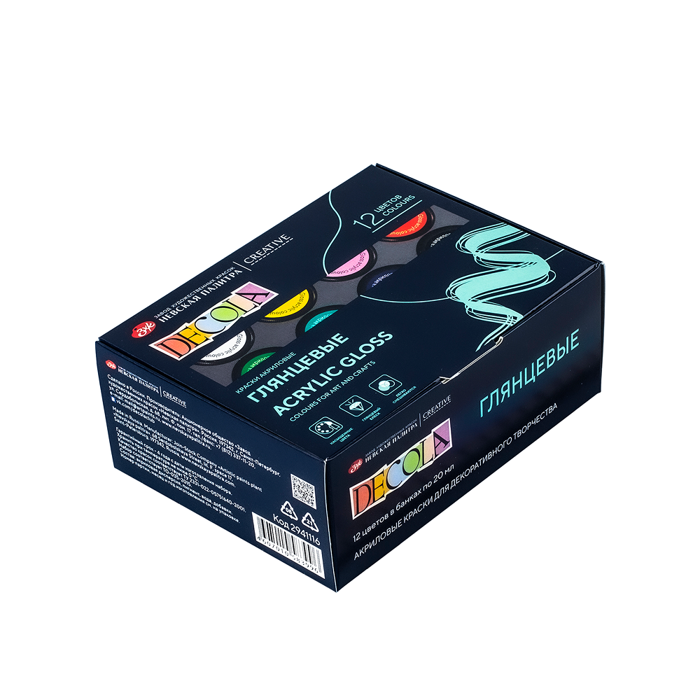 Краска акриловая глянцевая 