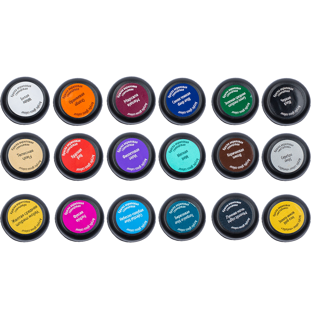 Краска акриловая глянцевая 