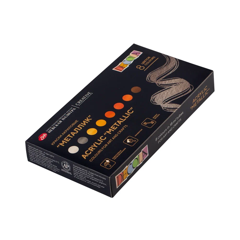 Краска акриловая металлик 