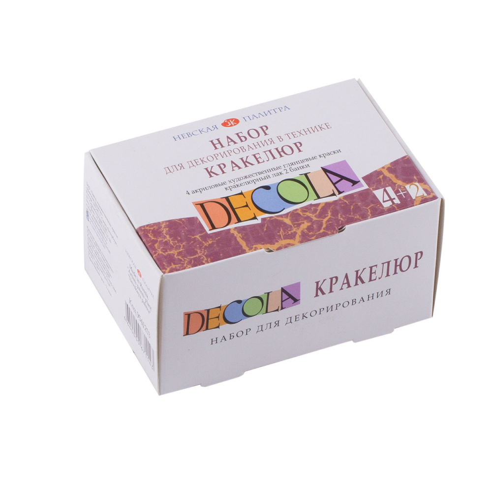 Краска акриловая глянцевая 