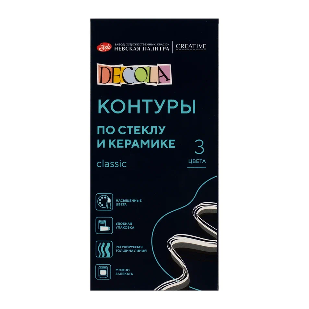 Контур акриловый для стекла и керамики 