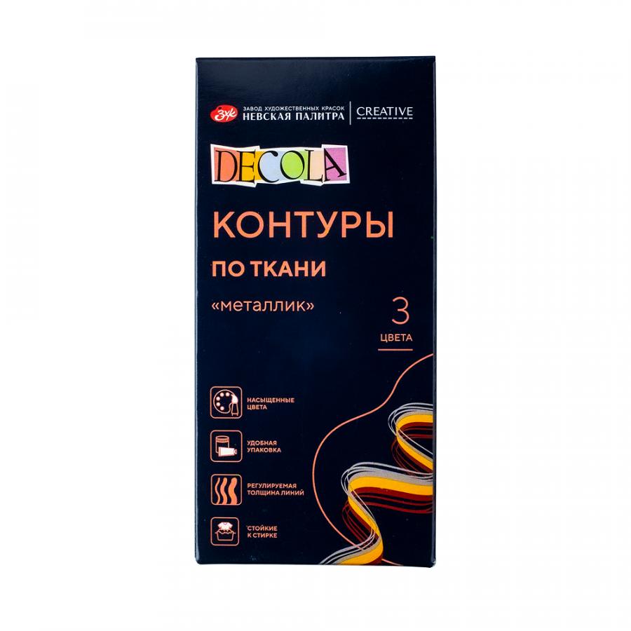 Контур акриловый по ткани 