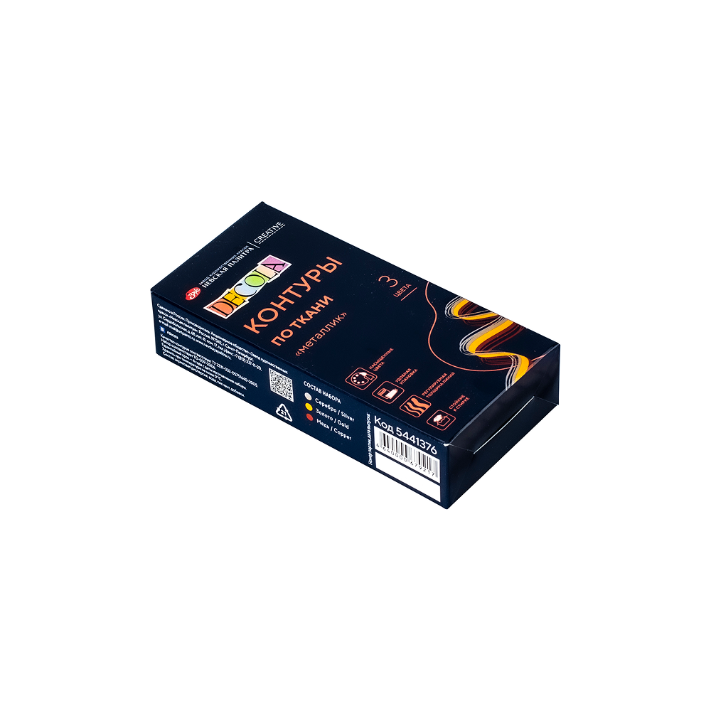 Контур акриловый по ткани 