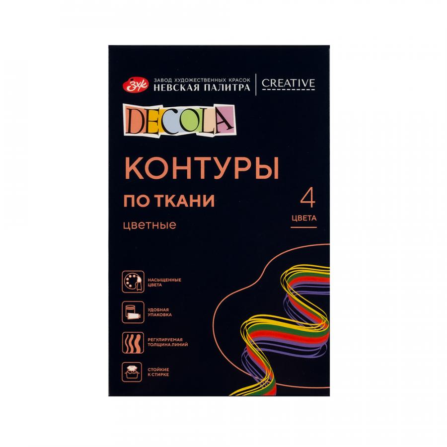 Контур акриловый по ткани 